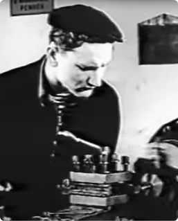 Производство NovaTec