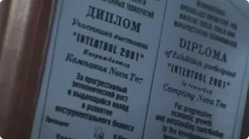 Производство NovaTec